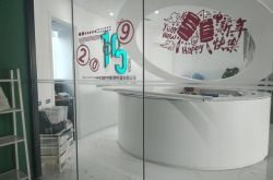 【1分钟科普下】舟山哪里厂子多_哔哩哔哩-3