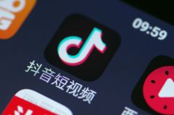 7分钟科普!泰安公司咨询电话号码_哔哩哔哩